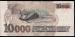 10000 Cruzeiros ND (1993)