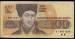 100 Leva 1991