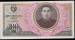 100 Won 1978 wrong cut