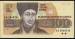 100 Leva 1993