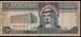 10 Riyals ND (1983) signature 5