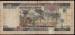 10 Riyals ND (1983) signature 5