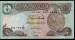 1/2 Dinar 1985 sign Hekemat M. Al-Azzawi