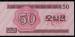 50 Chon 1988