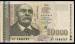 10000 Leva 1997