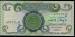 1 Dinar 1979 sign Iz al-din Saleem