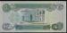 1 Dinar 1980 sign Hassan al-Najafi