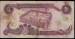 5 Dinars 1981 sign Hassan al-Najafi
