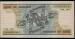 1000 Cruzeiros ND (1985)