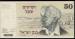 Front of 50 Sheqalim 1978 (1980)