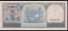 5 Gulden 1963