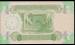 1/4 Dinar 1993 sign Tariq al-Tukmachi