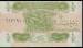 1/4 Dinar 1993 sign Tariq al-Tukmachi wrong cut