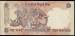 10 Rupees 2010 letter A sign Dr. D Subbarao