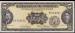 5 Pesos ND (1949)