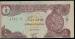 1/2 Dinar 1993 sign Tariq al-Tukmachi; wrong cut