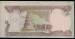 1/2 Dinar 1993 sign Tariq al-Tukmachi; wrong cut