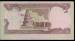 1/2 Dinar 1993 sign Tariq al-Tukmachi wrong cut; faulty serial