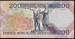 200 Vatu ND (2007) low serial number