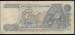 Back of 50 Drachmai 1978