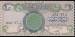 1 Dinar 1992 sign Tariq al-Tukmachi
