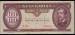 Front of 100 Forint 1992