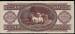 Back of 100 Forint 1992