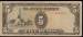 5 Pesos ND (1943)