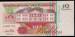 10 Gulden 1996