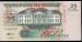 25 Gulden 1998