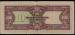 100 Pesos ND (1944)