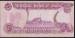 5 Dinars 1992 sign Tariq al-Tukmachi