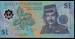 1 Ringgit 2008