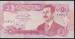 5 Dinars 1992 sign Tariq al-Tukmachi