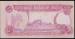 5 Dinars 1992 sign Tariq al-Tukmachi