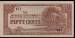 50 Cents ND (1942)