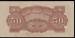 50 Cents ND (1942)