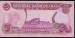 5 Dinars 1992 sign Tariq al-Tukmachi; color variety