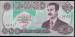 10 Dinars 1992 sign Tariq al-Tukmachi