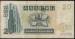 20 Dollars 1996