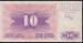 10 Dinara 1992