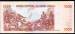 1000 Pesos 1993