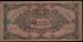 Back of 1000 Pengo 1945