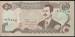 50 Dinars 1994 sign Tariq al-Tukmachi wrong cut