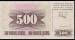 500 Dinara 1992
