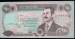 250 Dinars 1995 sign Isam Rasheed Hawaish; wrong cut; serial moved