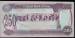 250 Dinars 1995 sign Isam Rasheed Hawaish; wrong cut; serial moved