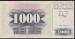 1000 Dinara 1992