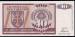 10 Dinara 1992