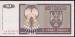 10 Dinara 1992